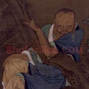 宋代 陆信忠《第十二尊者-那伽犀那尊者图》国画综合作品图片赏析