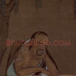宋代 陆信忠《第十三尊者-因揭陀尊者图》国画综合作品图片赏析