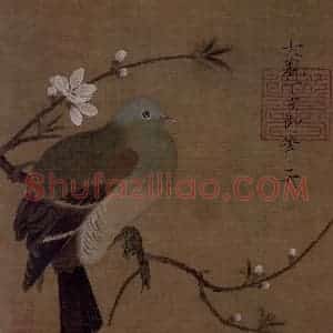 宋代 赵佶《桃鸠图》国画花鸟作品图片赏析