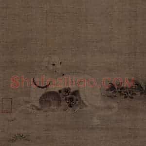 宋代 李迪《母子犬图》国画综合作品图片赏析