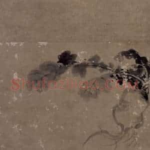 宋代 牧溪《萝卜芜菁图》国画综合作品图片赏析