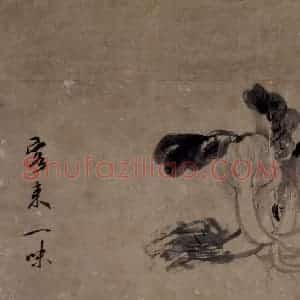 宋代 牧溪《萝卜芜菁图》国画综合作品图片赏析