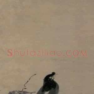 宋代 牧溪《叭叭鸟图》国画花鸟作品图片赏析