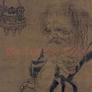 五代 贯休《罗汉图(1)》国画人物作品图片赏析