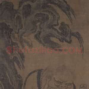五代 贯休《罗汉图(3)》国画人物作品图片赏析