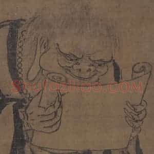 五代 贯休《罗汉图(3)》国画人物作品图片赏析