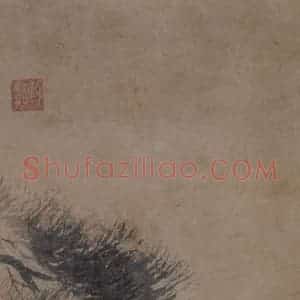 宋代 牧溪《叭叭鸟图》国画人物作品图片赏析