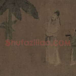 宋朝《春宴图》国画综合作品图片赏析