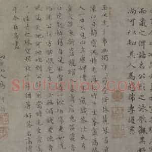 宋朝《卢仝烹茶图》国画综合作品图片赏析