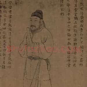 宋朝《八相图》国画人物作品图片赏析
