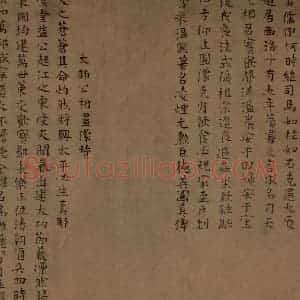 宋朝《八相图》国画人物作品图片赏析