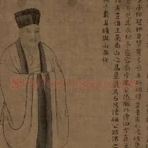 宋朝《八相图》国画人物作品图片赏析