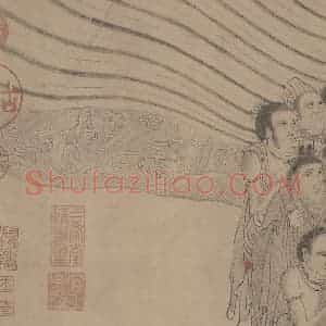 宋朝《番王礼佛图》国画综合作品图片赏析