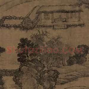 宋朝《卢鸿草堂十志图》国画山水作品图片赏析