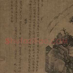 宋朝《卢鸿草堂十志图》国画山水作品图片赏析