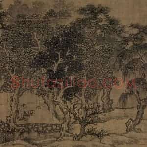 宋朝《卢鸿草堂十志图》国画山水作品图片赏析