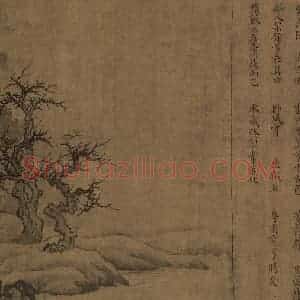 宋朝《卢鸿草堂十志图》国画山水作品图片赏析