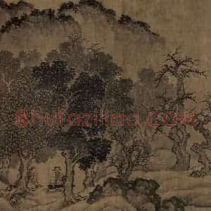 宋朝《卢鸿草堂十志图》国画山水作品图片赏析