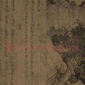 宋朝《卢鸿草堂十志图》国画山水作品图片赏析
