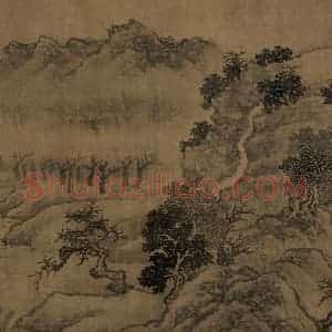 宋朝《卢鸿草堂十志图》国画山水作品图片赏析