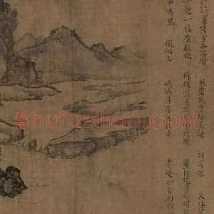 宋朝《卢鸿草堂十志图》国画山水作品图片赏析