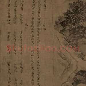 宋朝《卢鸿草堂十志图》国画山水作品图片赏析