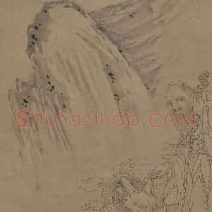 宋朝《九歌图》国画山水作品图片赏析