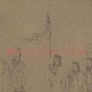 宋朝《九歌图》国画山水作品图片赏析