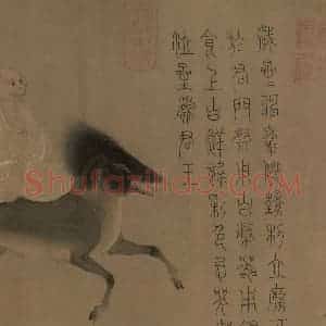 宋朝《摹梁令瓒星宿图》国画综合作品图片赏析