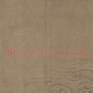 宋朝《九歌图》国画山水作品图片赏析