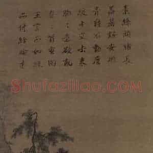 宋朝《丝纶图》国画综合作品图片赏析