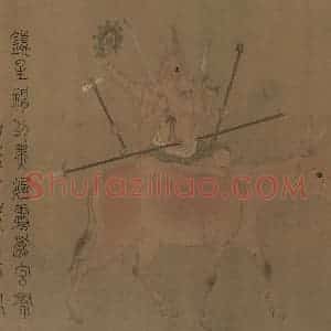 宋朝《摹梁令瓒星宿图》国画综合作品图片赏析