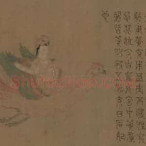 宋朝《摹梁令瓒星宿图》国画综合作品图片赏析