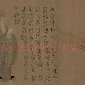 宋朝《摹梁令瓒星宿图》国画综合作品图片赏析