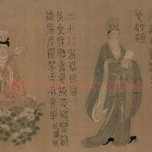 宋朝《摹梁令瓒星宿图》国画综合作品图片赏析