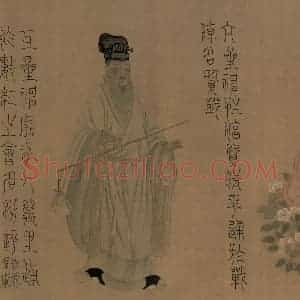 宋朝《摹梁令瓒星宿图》国画综合作品图片赏析