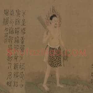 宋朝《摹梁令瓒星宿图》国画综合作品图片赏析