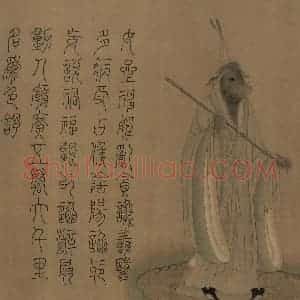 宋朝《摹梁令瓒星宿图》国画综合作品图片赏析