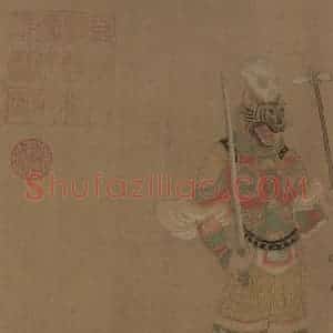 宋朝《摹梁令瓒星宿图》国画综合作品图片赏析