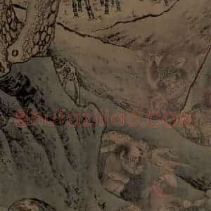 宋朝《搜山图》国画综合作品图片赏析
