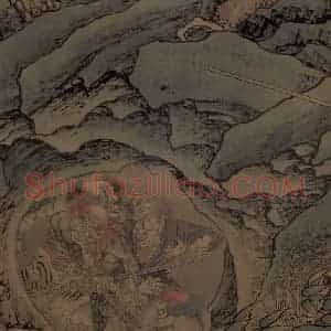 宋朝《搜山图》国画综合作品图片赏析