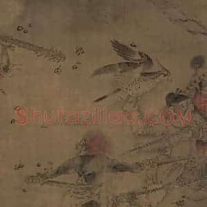 宋朝《搜山图》国画综合作品图片赏析