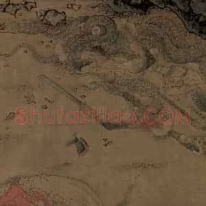 宋朝《搜山图》国画综合作品图片赏析