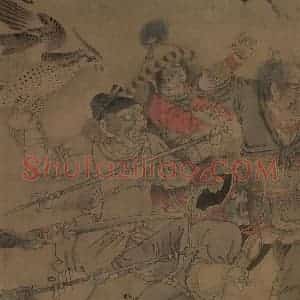 宋朝《搜山图》国画综合作品图片赏析