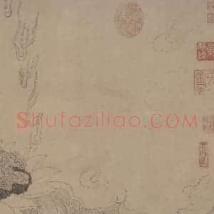 宋朝《番王礼佛图》国画综合作品图片赏析