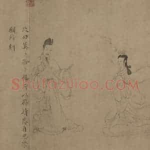 宋代《女史箴图》国画人物工笔作品图片赏析