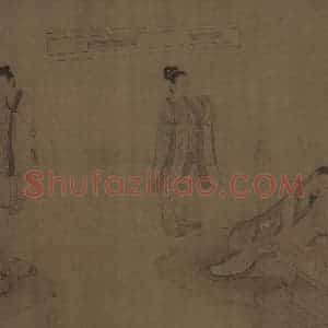 宋代《摹顾恺之斲琴图》国画人物工笔作品图片赏析
