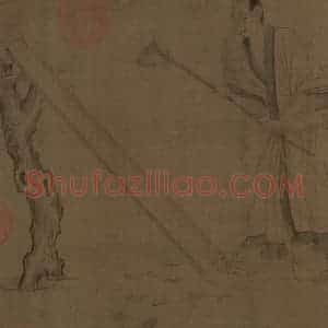 宋代《摹顾恺之斲琴图》国画人物工笔作品图片赏析