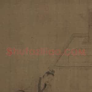 宋代《摹顾恺之斲琴图》国画人物工笔作品图片赏析