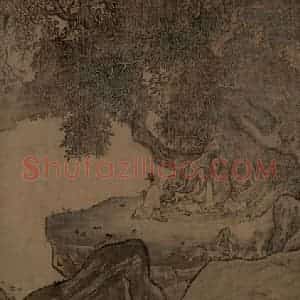 宋代《秋林观泉图》国画山水工笔作品图片赏析